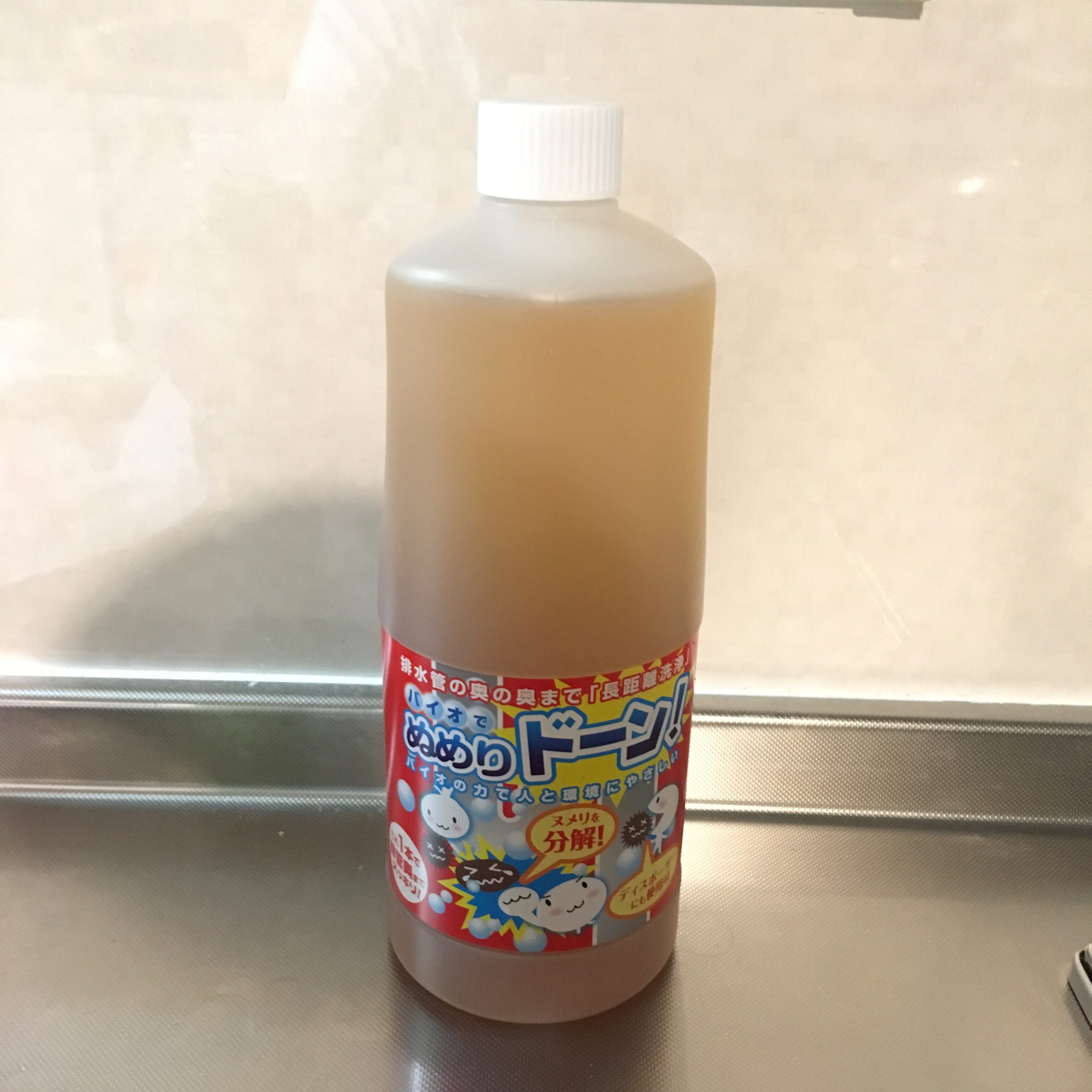 中古 京王帝都電鉄 車内補充券永福町車掌区 昭和20年代のもの 推定 の落札情報詳細 ヤフオク落札価格情報 オークフリー スマートフォン版